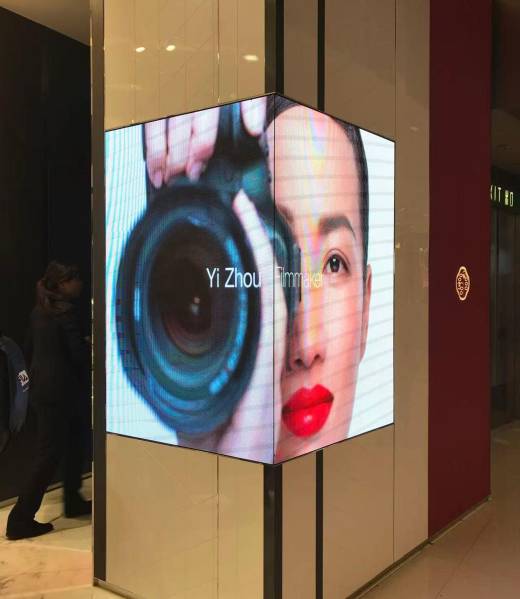 curved indoor advertising led display